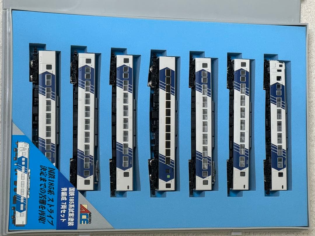 Nゲージ　A4163 国鉄185系 試案塗装・青編成 7両セット 【限定品】