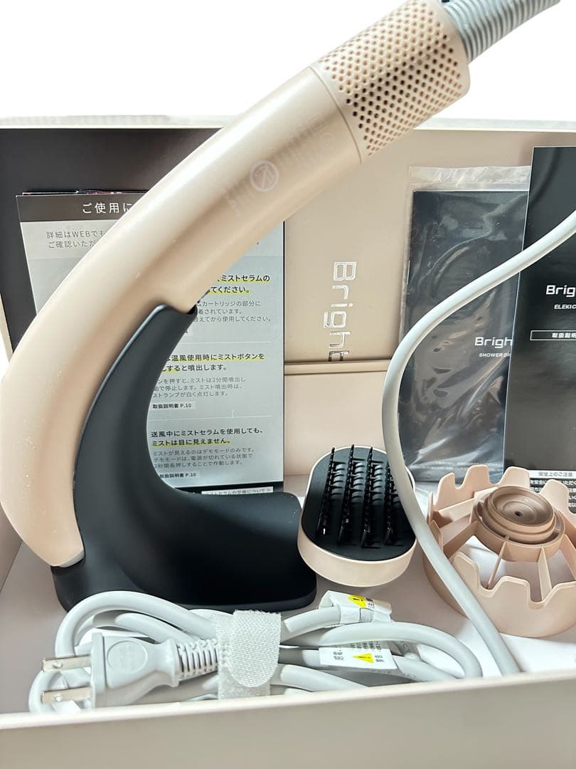 【即日発送可】 Brighteヘアドライヤー ☆ピンク☆