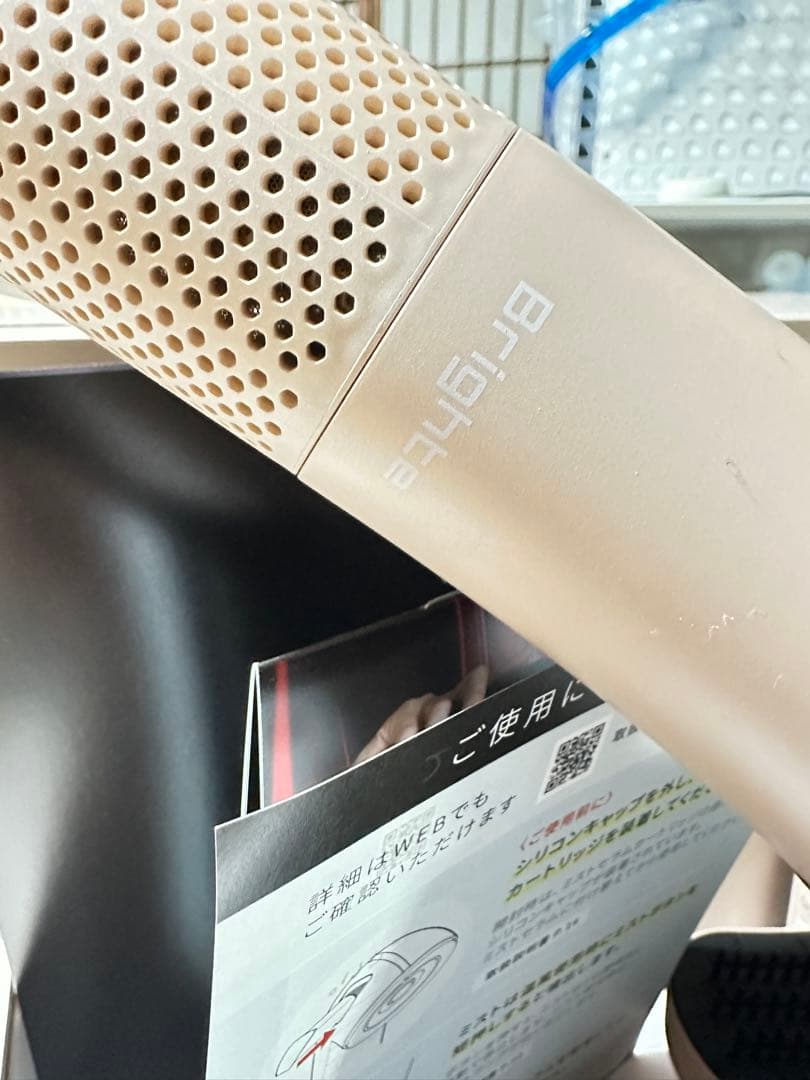 【即日発送可】 Brighteヘアドライヤー ☆ピンク☆