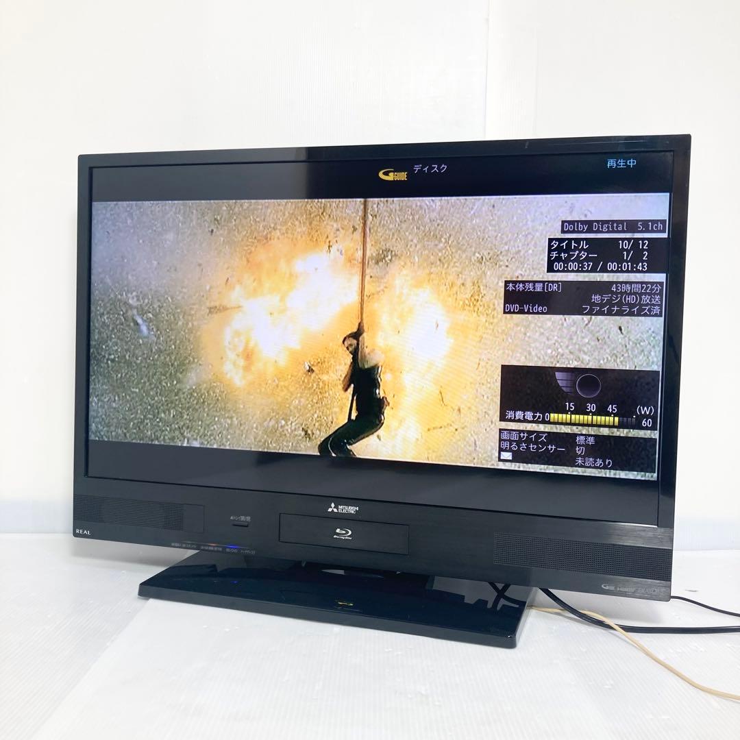 美品 三菱電機 32インチ液晶テレビ LCD-A32BHR7 2016年製