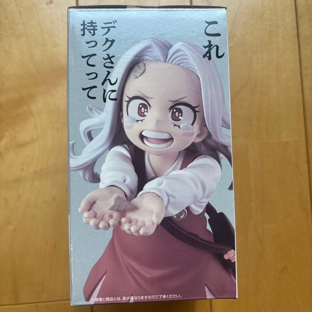 一番くじ　G賞　エリ　MASTERLISE 僕のヒーローアカデミア