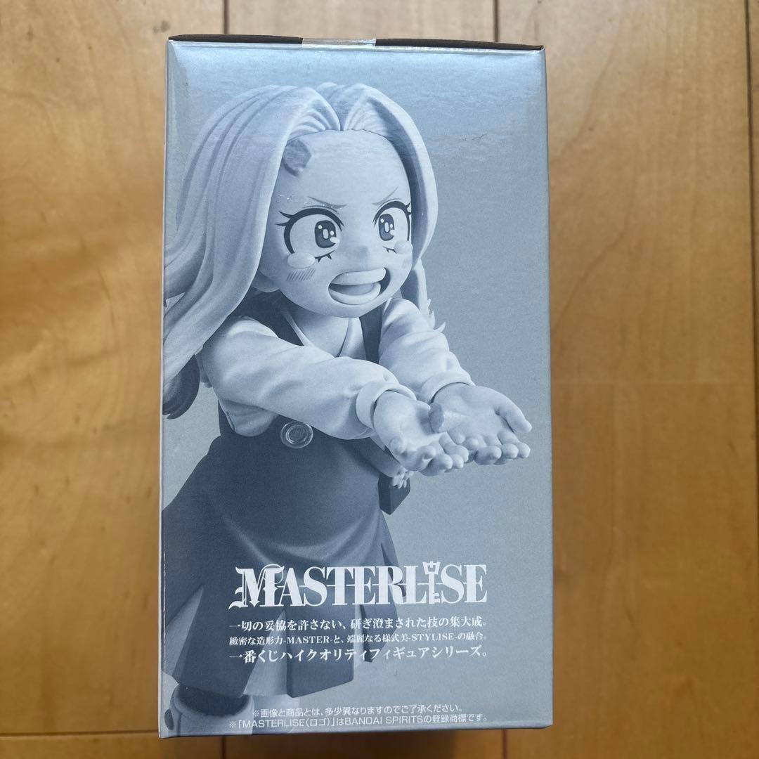 一番くじ　G賞　エリ　MASTERLISE 僕のヒーローアカデミア