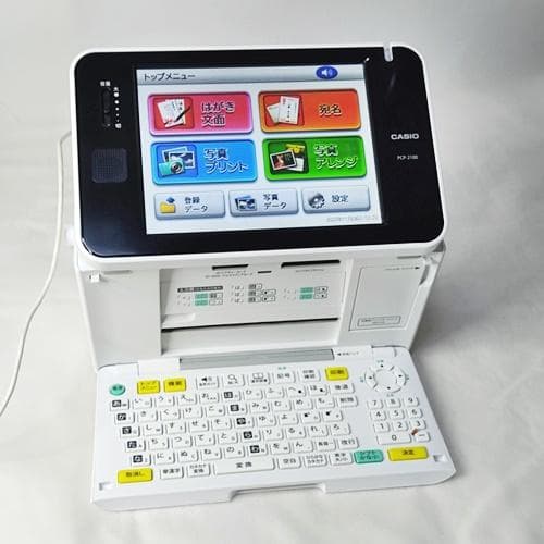 印刷確認済 CASIO 年賀状プリンター プリン写ル PCP-2100 インク付