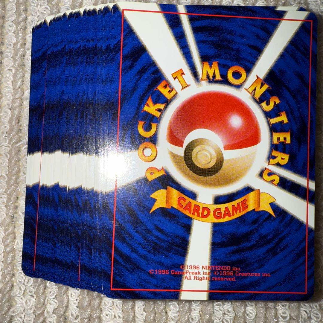 ポケモンカードneo スターターパック 開封品