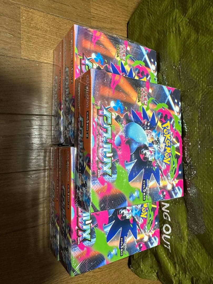 【シュリンク付き】ポケモンカード インフェルノX 5BOX 新品未開封
