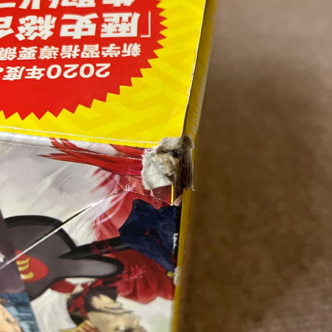 美品！ 角川まんが学習シリーズ 日本の歴史 全15巻+別巻4冊セット