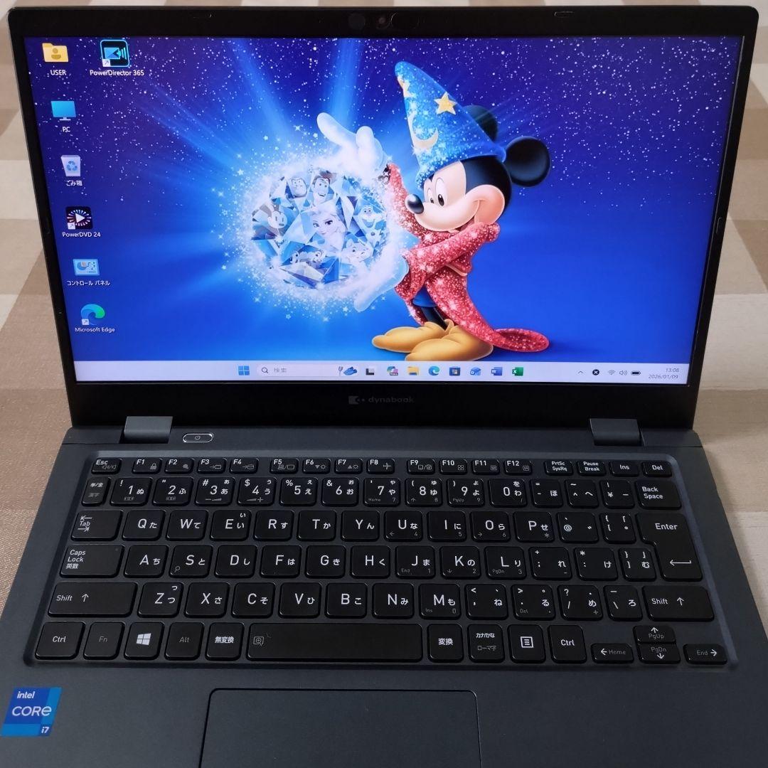 G83HS/11世代i7/SSD 256/16GB/FHD/13.3型①