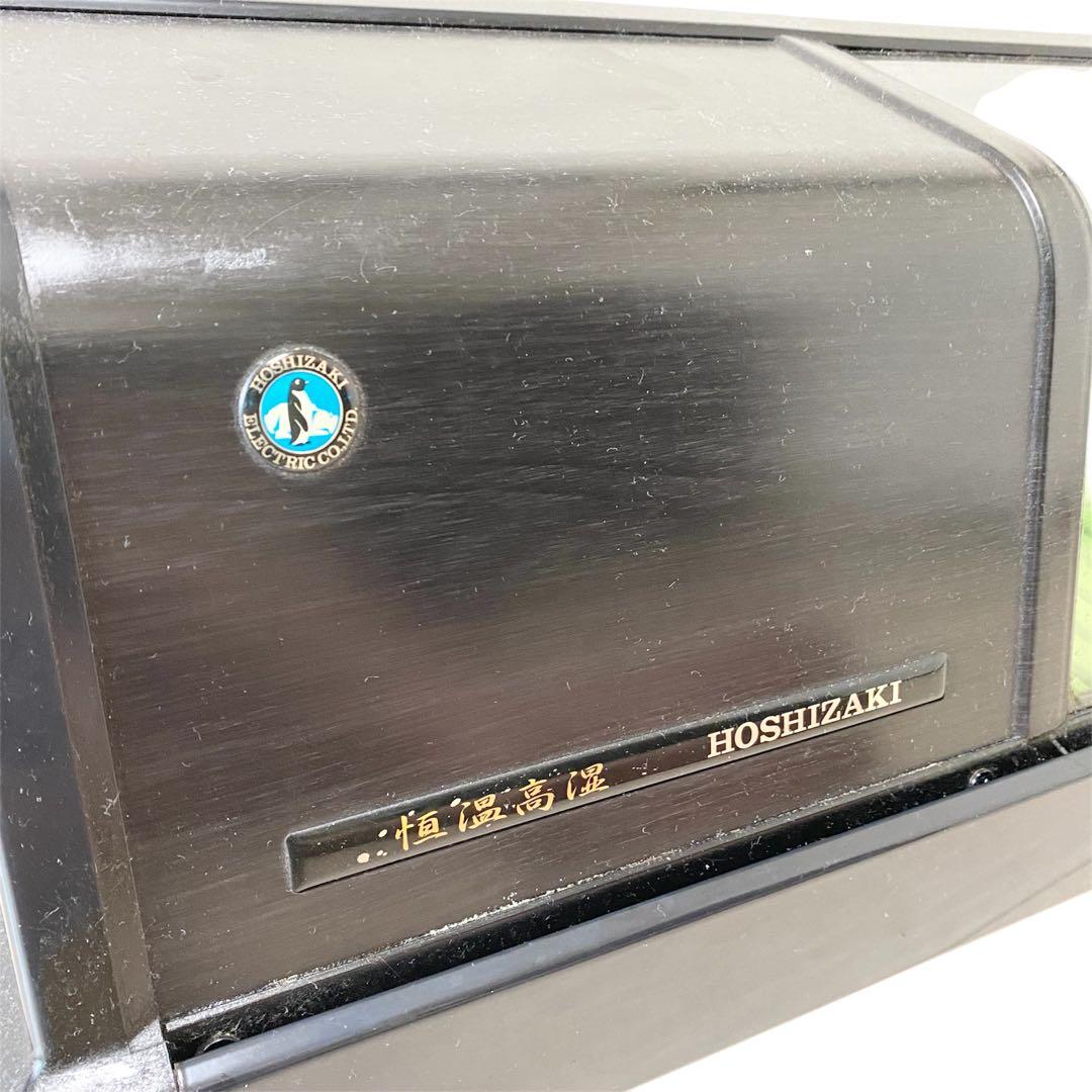 【動作良好】 HOSHIZAKI ネタケース 寿司屋 居酒屋 120cm 冷蔵