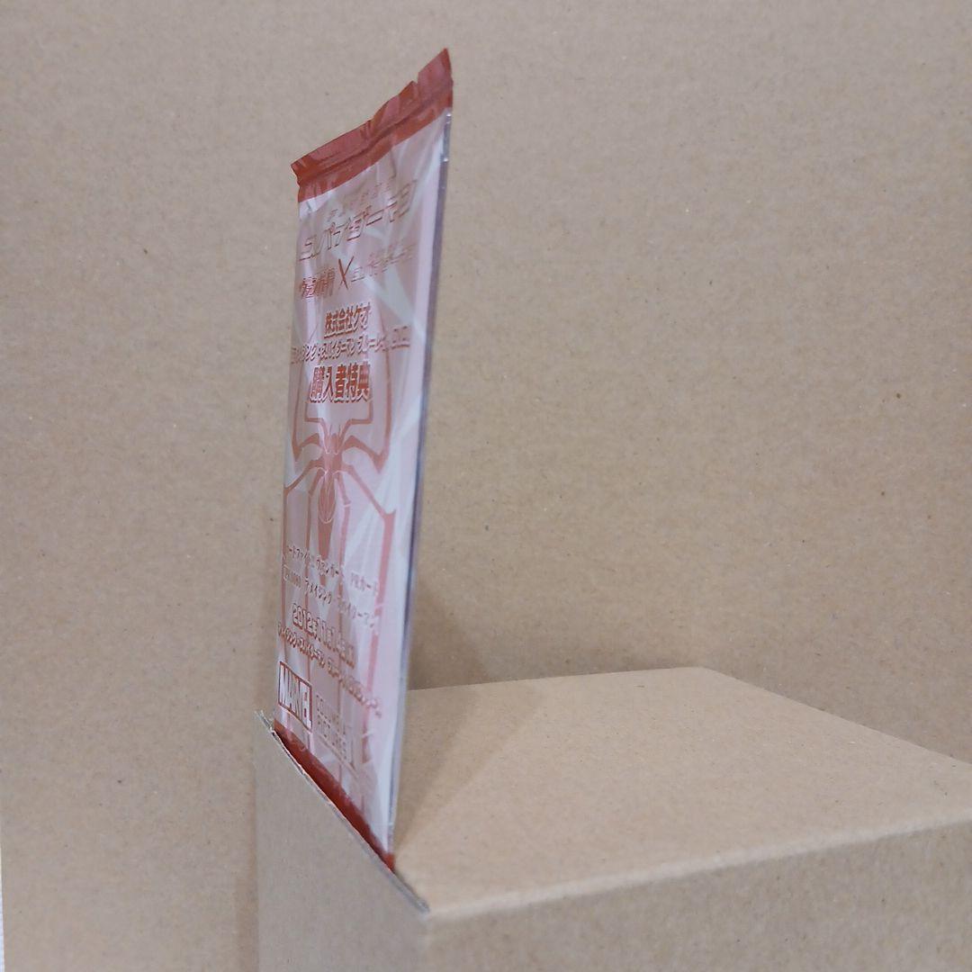 未開封★ヴァンガード★スパイダーマン★PR