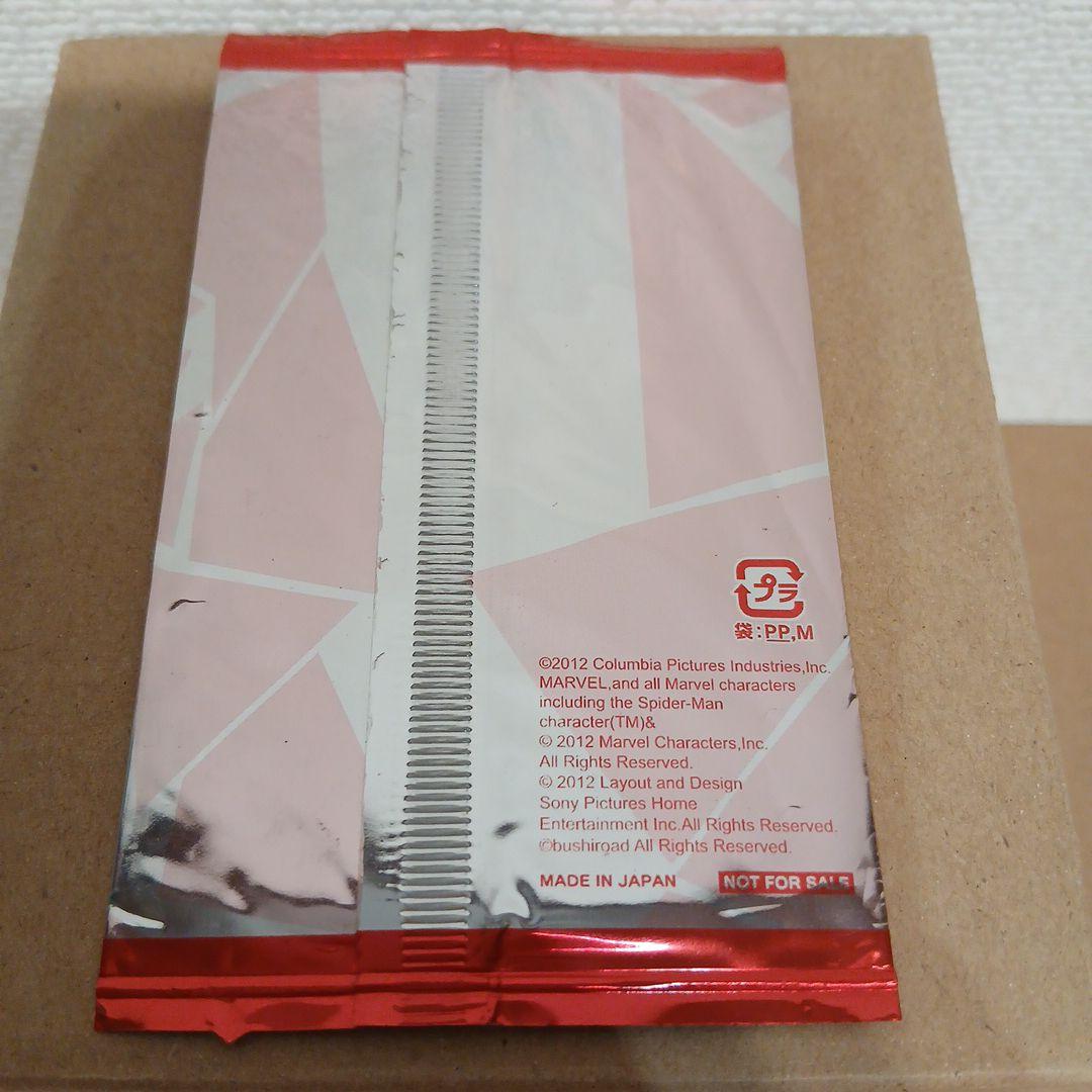 未開封★ヴァンガード★スパイダーマン★PR