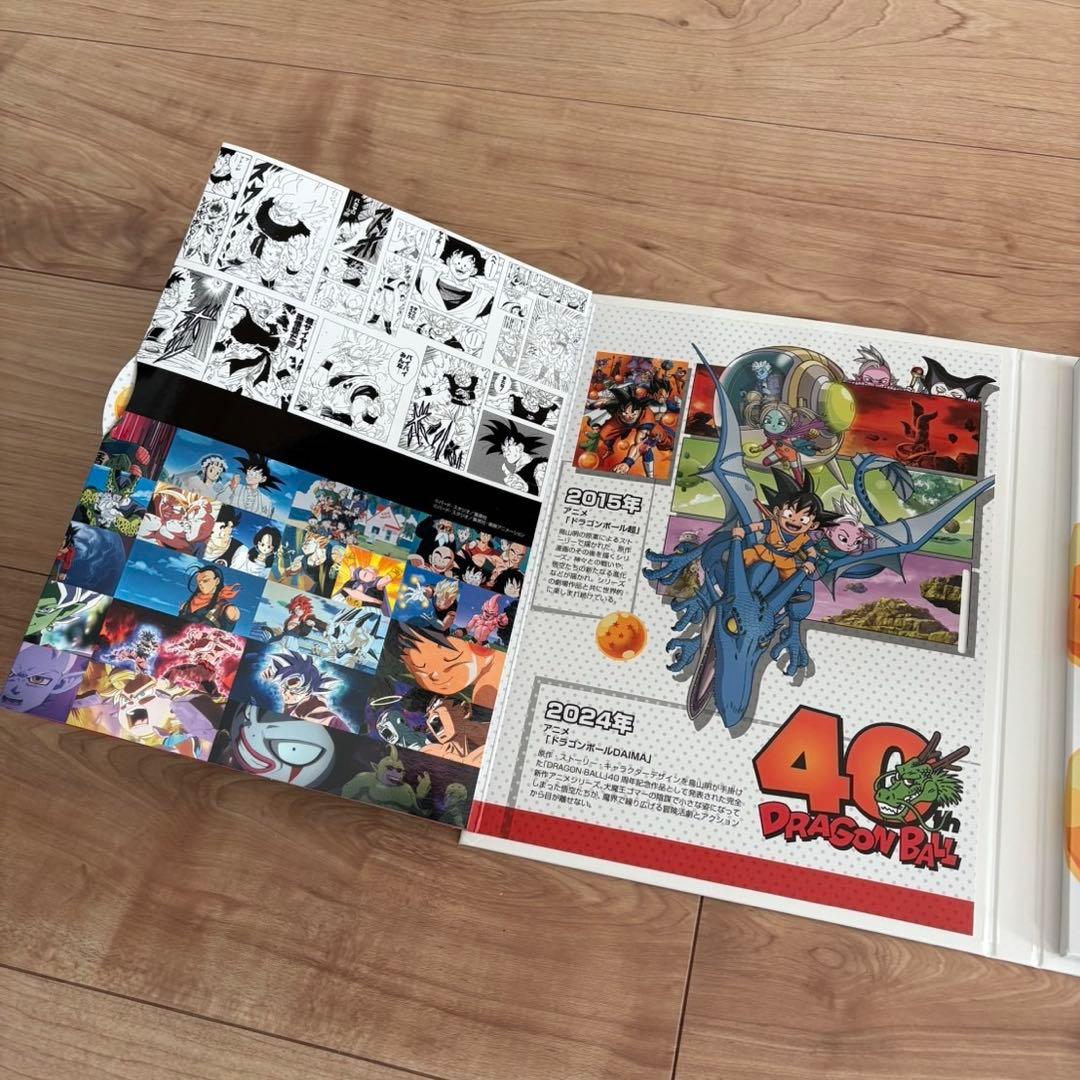 ドラゴンボール　40周年記念　貨幣セット　　硬貨　造幣局