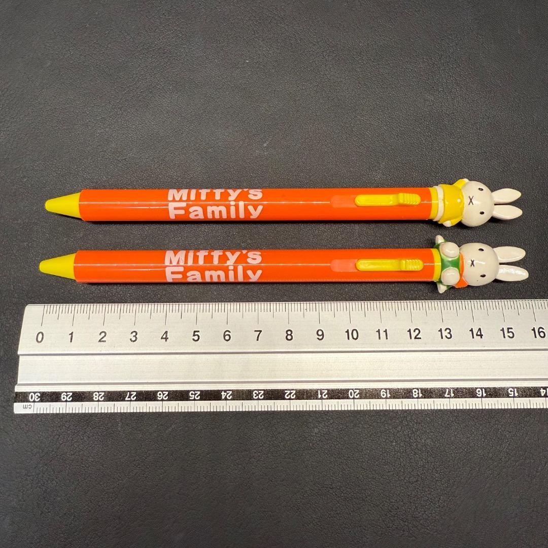 ◉Ba右1007 ミッフィー miffy ボールペン マグネット 7個まとめ