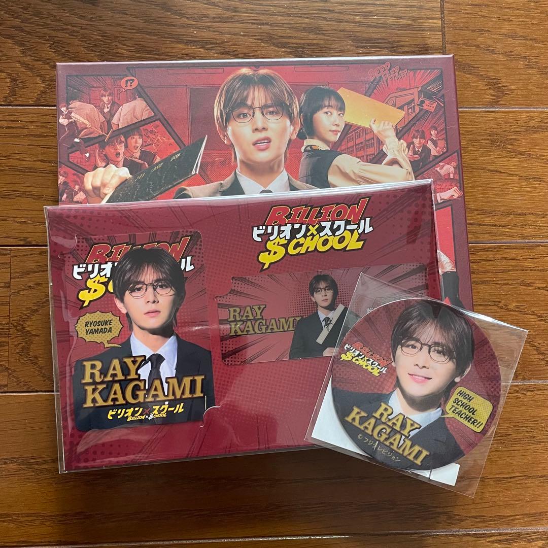 山田涼介出演ドラマ・映画 円盤 7点まとめ売り