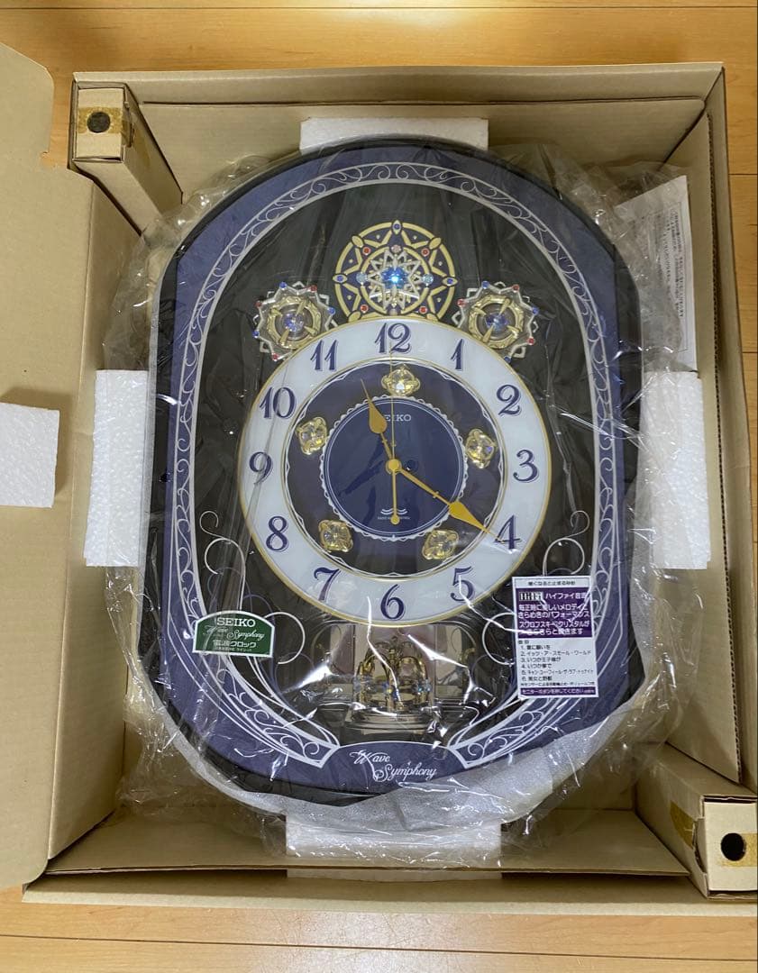 SEIKO ウェーブシンフォニー RE563K 電波掛時計 からくり時計
