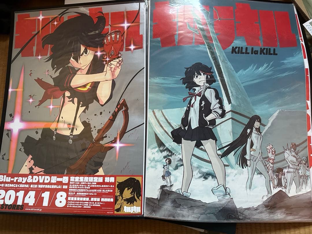 キルラキル　ポスター　セット