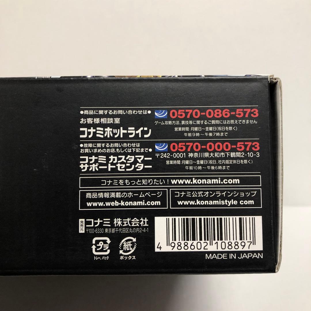 37▢遊戯王 ビギナーズパック 限定版 未開封 KM0317-1