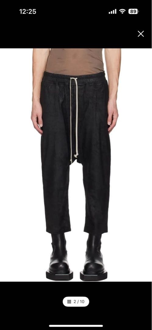 最終限界価格‼️LBA RickOwensCROPPED balenciaga