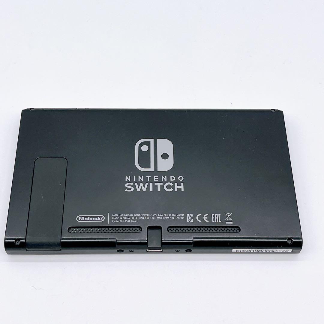 【美品】Nintendo Switch 2019 強化バッテリーモデル 本体のみ