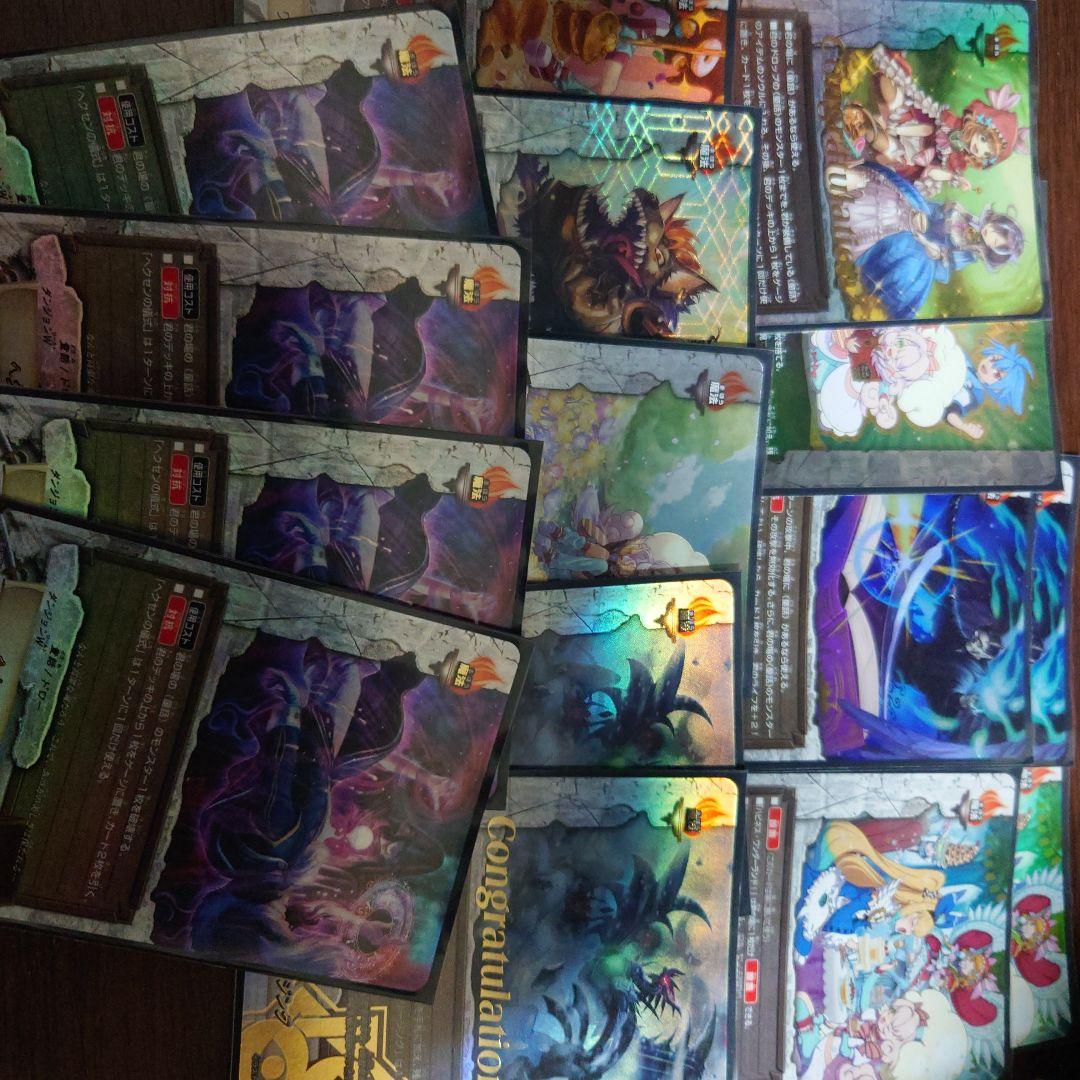 バディファイト童話デッキパーツセット