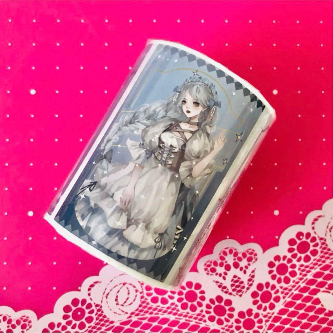 904 約200枚 封口シール 西子湖畔