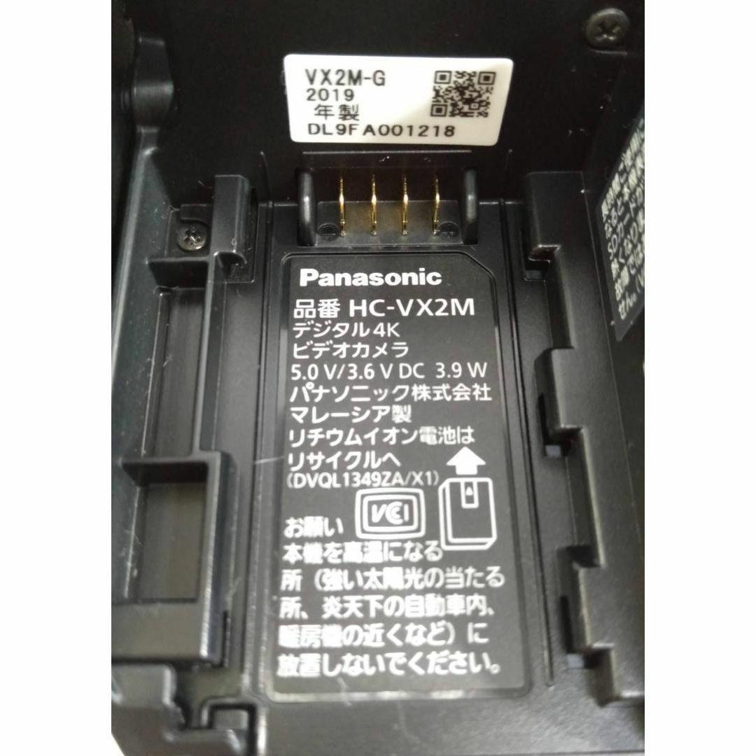 パナソニック 4Kビデオカメラ 64GB HC-VX2M フォレストカーキ