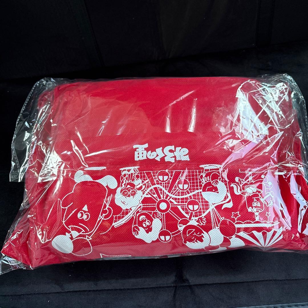 マカロニえんぴつ みろくの里 福袋