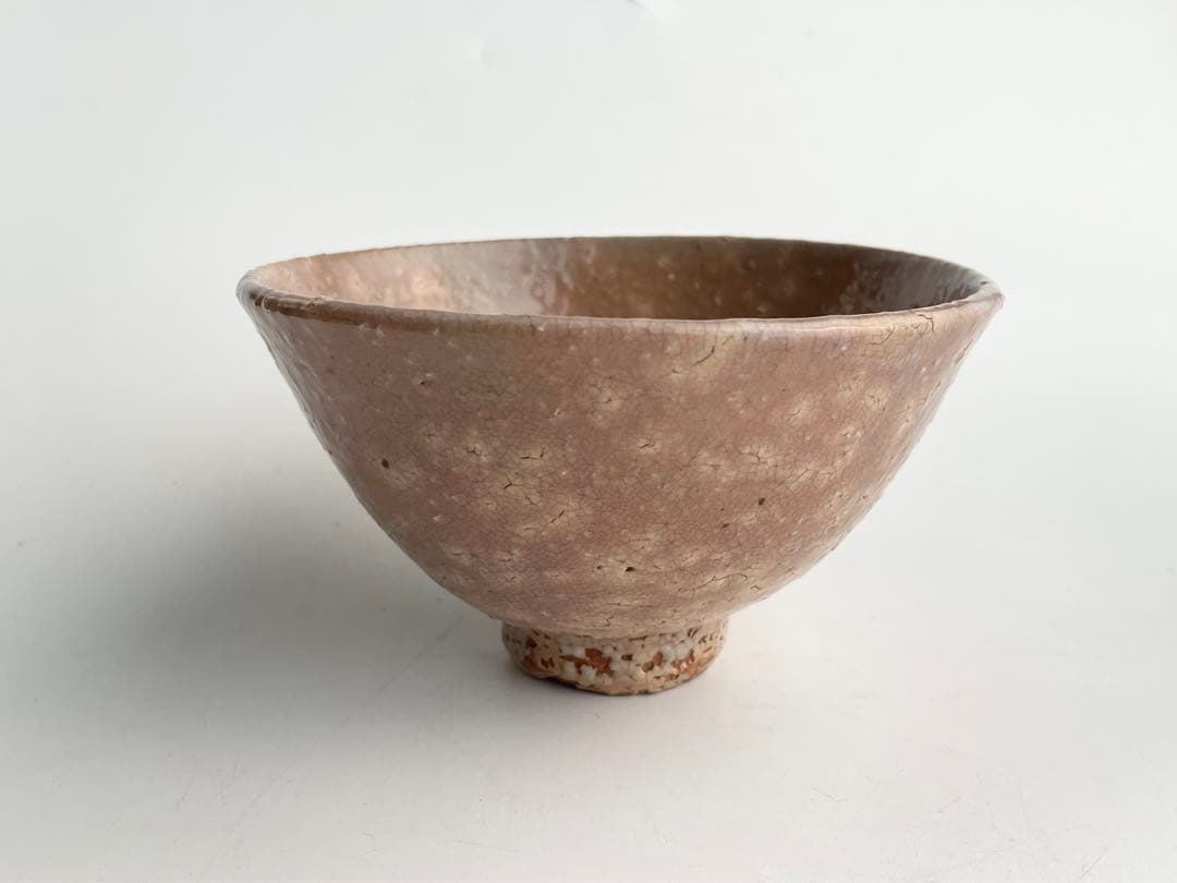 陶芸家　十二世　坂高麗左衛門　熊峯　萩焼　茶碗　鵬雲斎書付　共箱