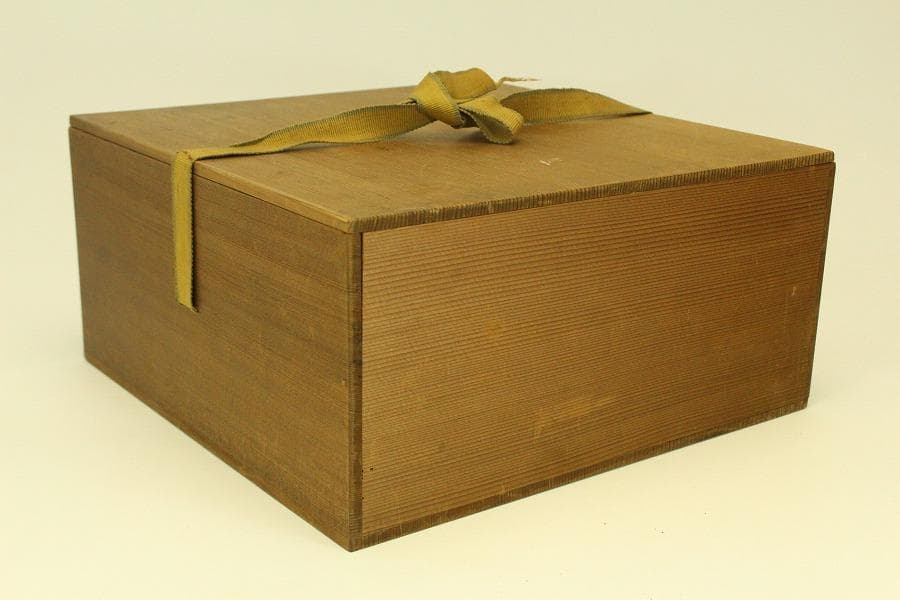 茶道具 竹編 時代 炭斗 美品(A820)