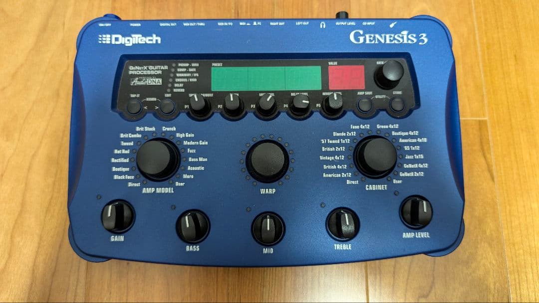 digitech デジテック　GENESIS3　アンプシュミレーター