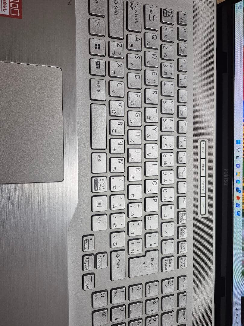 富士通 LIFEBOOK NH90/H1GN Core i7 17.3型