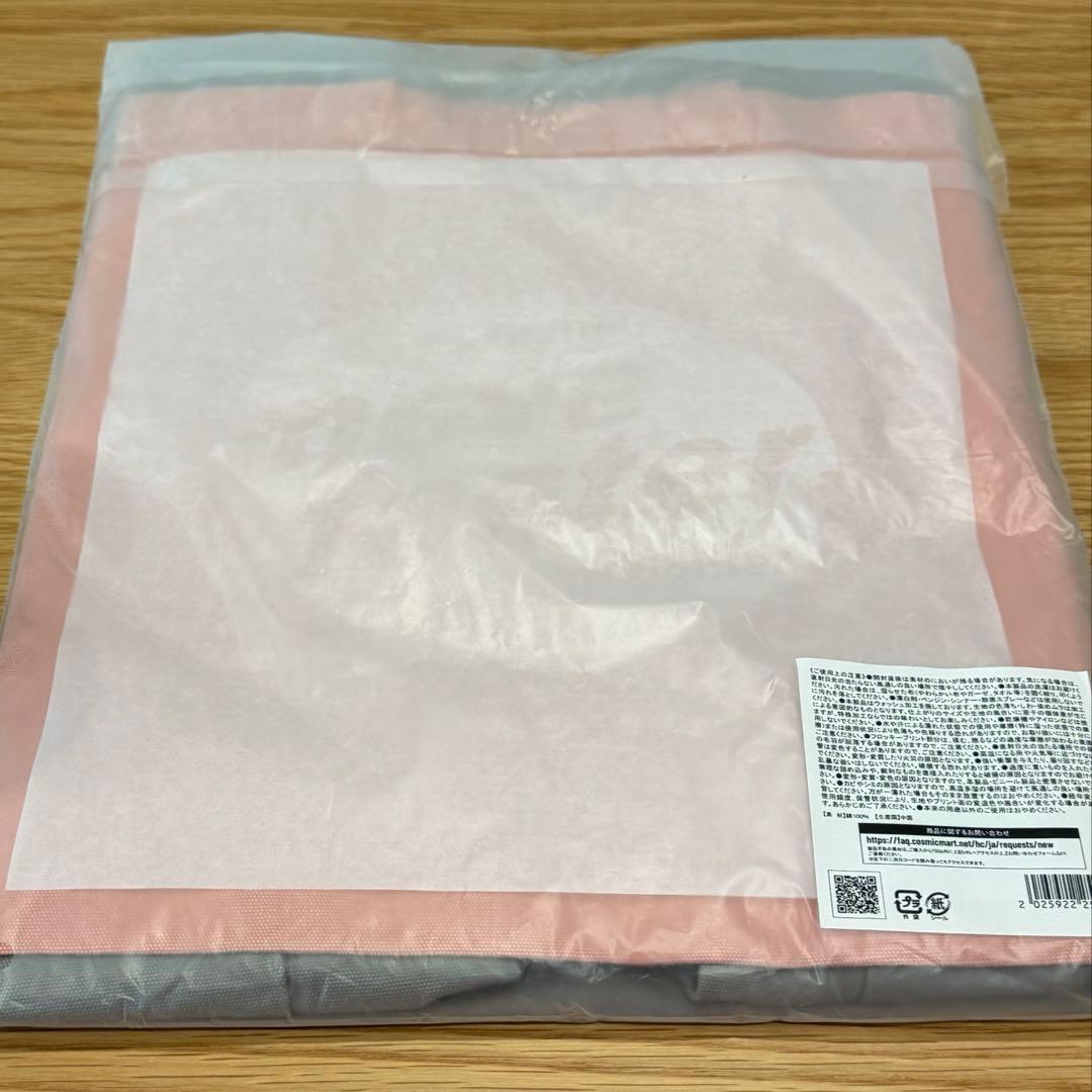 【YUKI LIVEグッズ】FANTASISTA DUO トートバッグセット