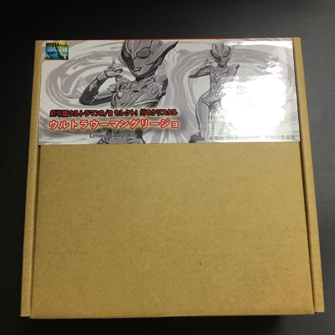 ウルトラウーマングリージョ　ガレージキット