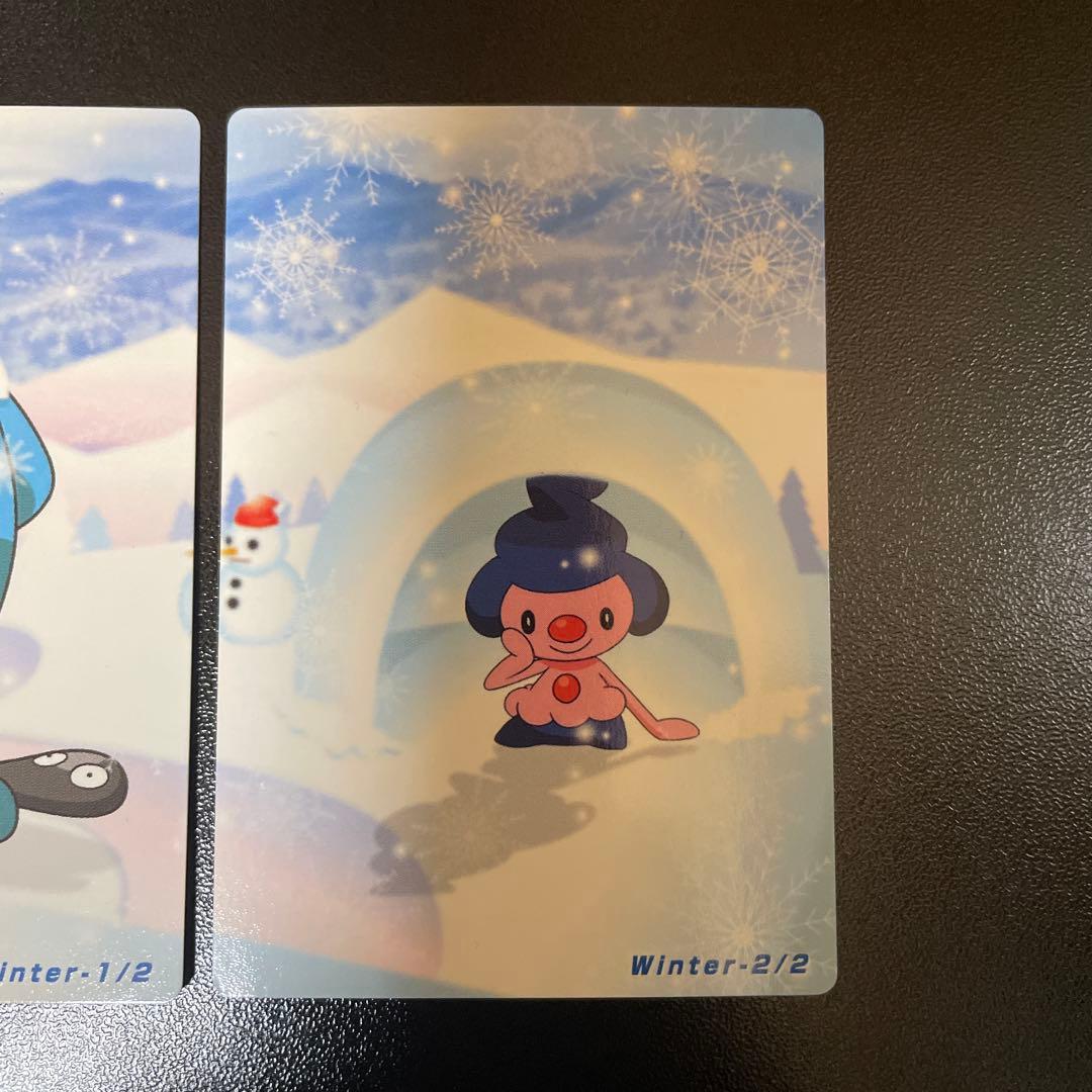 THE POKEMON WEEKLY WINTER1・2 冬 ソーナンス マネネ