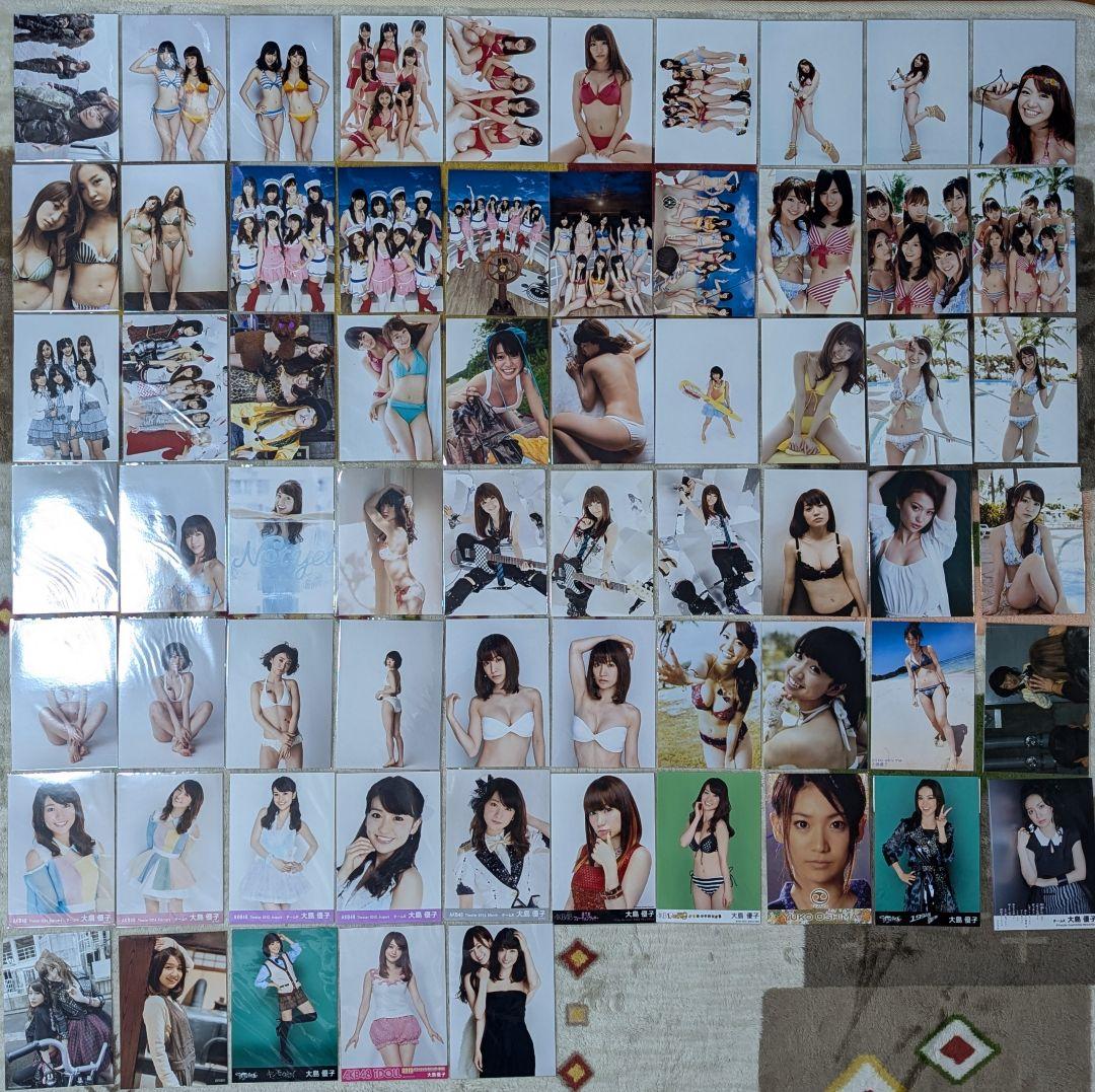 公式&非売品 美品 オフショット 生写真 無修正 65枚 大島優子⑥