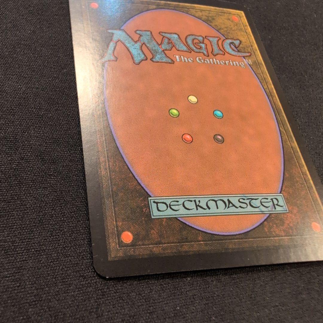 MTG 野生語りのガラク LRW Foil 日本語版