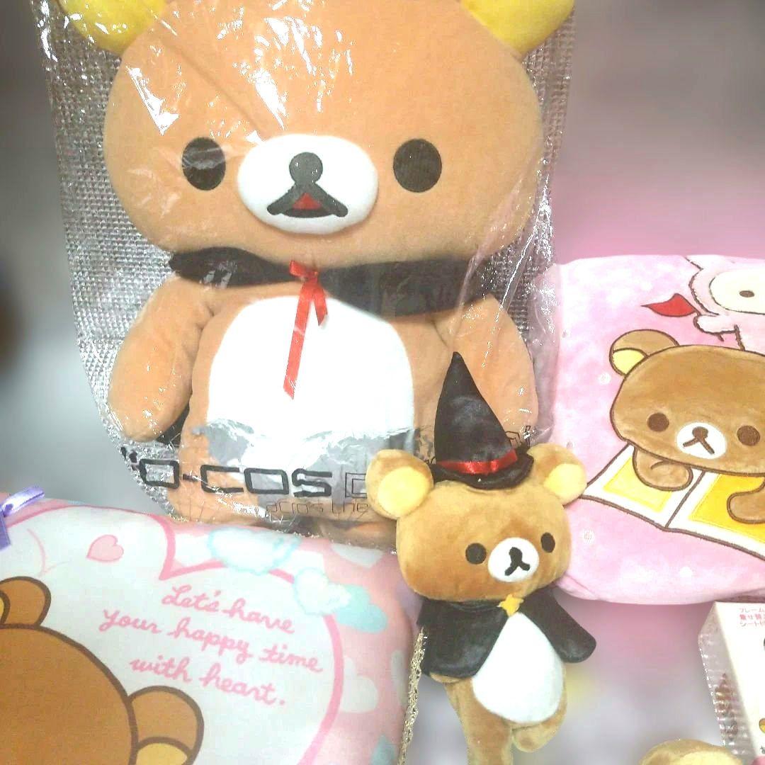 リラックマぬいぐるみセット　初期　レア
