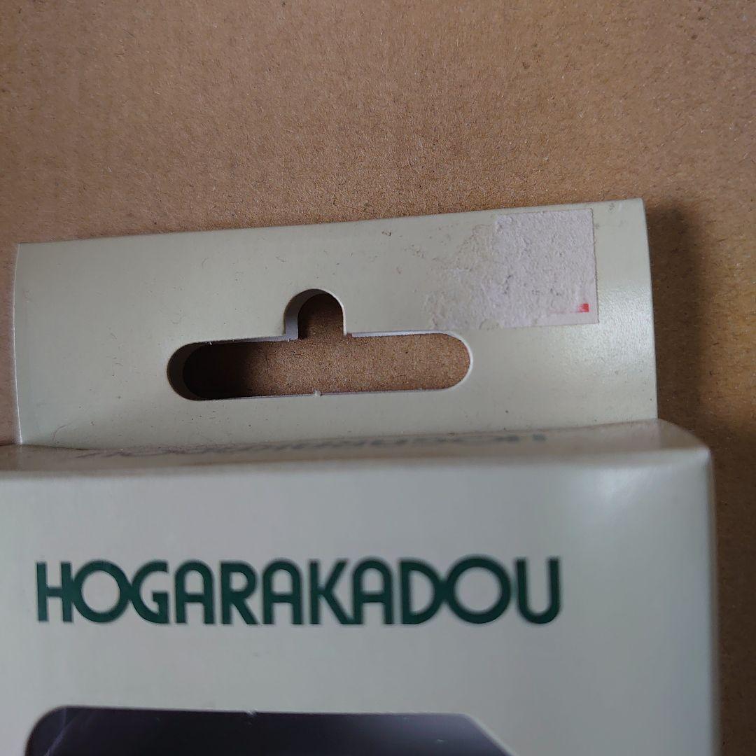 HOGARAKADOU Nゲージ コンテナ 10箱