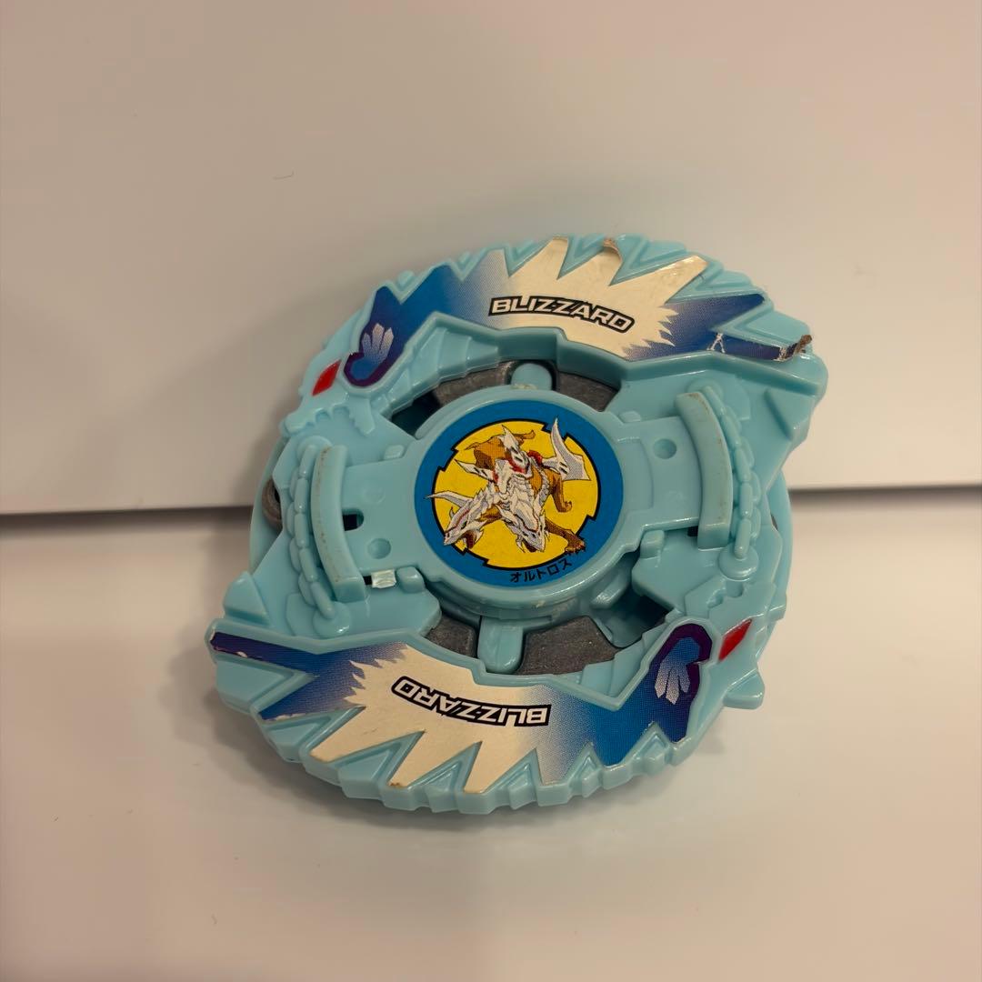 爆転シュートベイブレード【オルトロス】