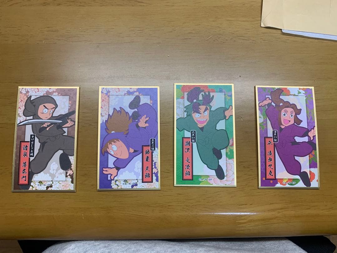 購入不可です。