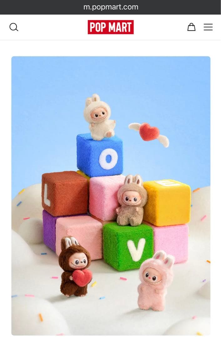 POP MART FIN FOR LOVE ぬいぐるみ 4箱セット