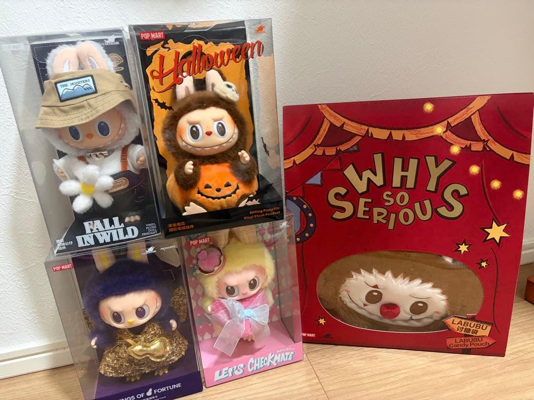 正規品　ラブブ　5点セット- FALL IN WILD, Halloween,