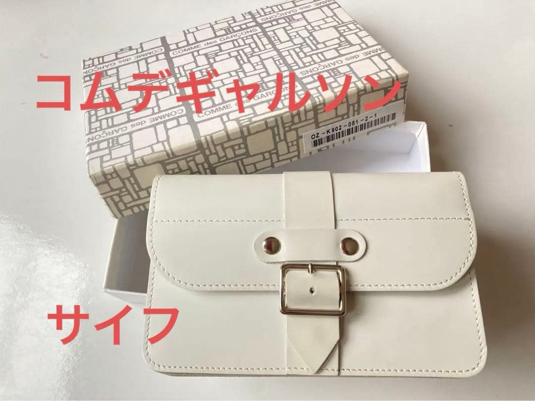 shinobu  サイフ　コムデギャルソン　財布