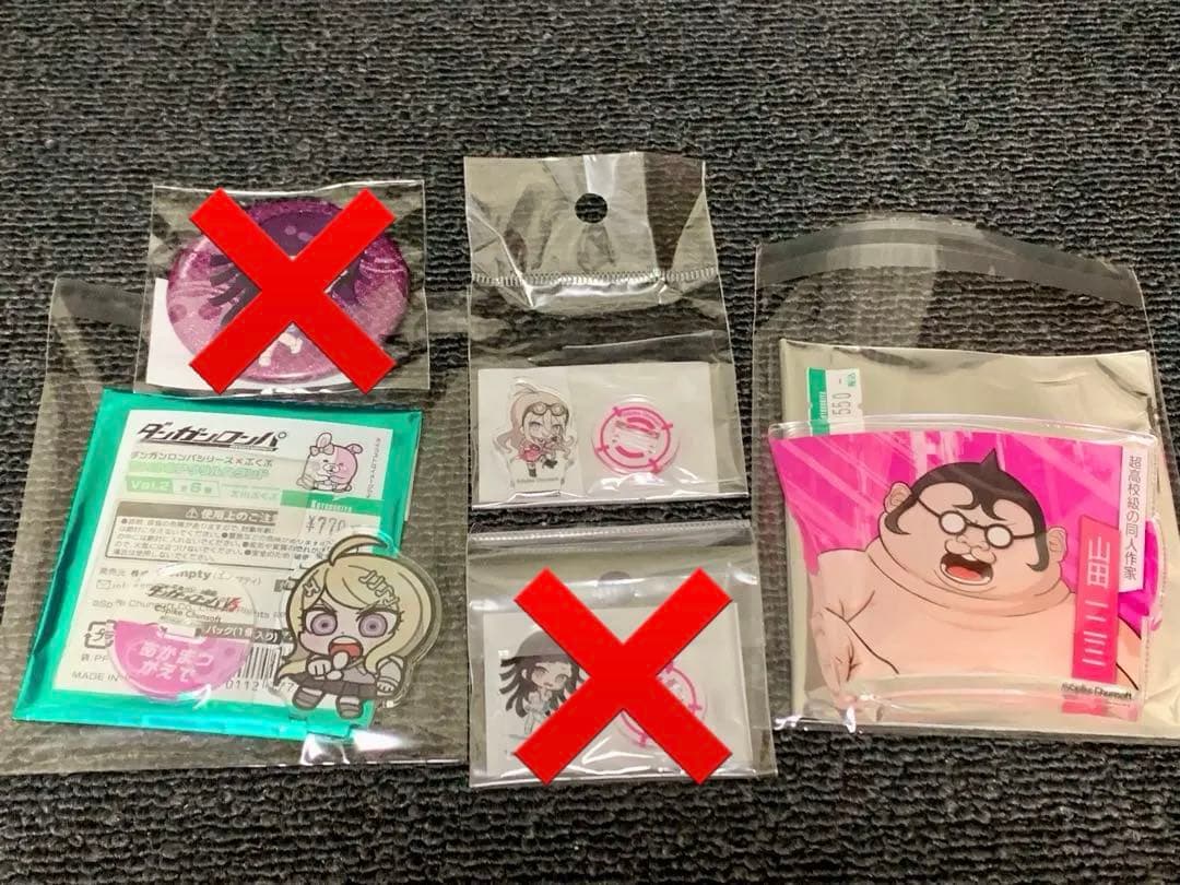 ダンガンロンパ まとめ売り アクリルスタンド 缶バッジ など