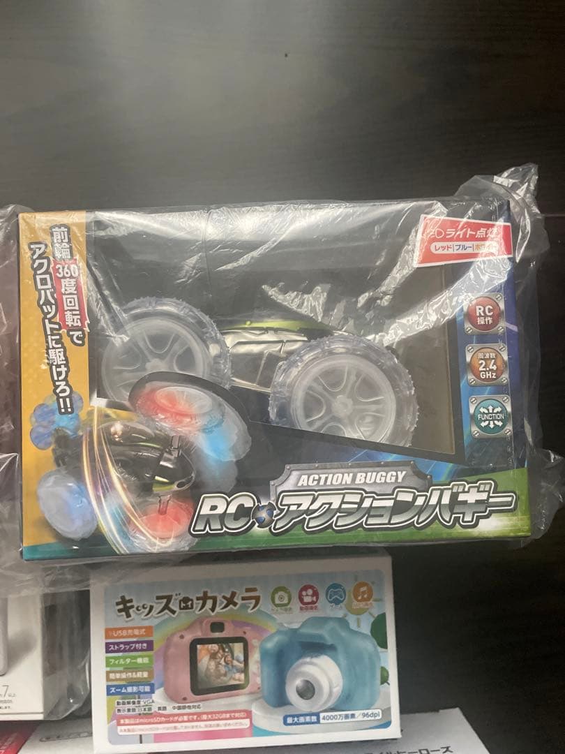 子供のおもちゃ14個まとめ売り