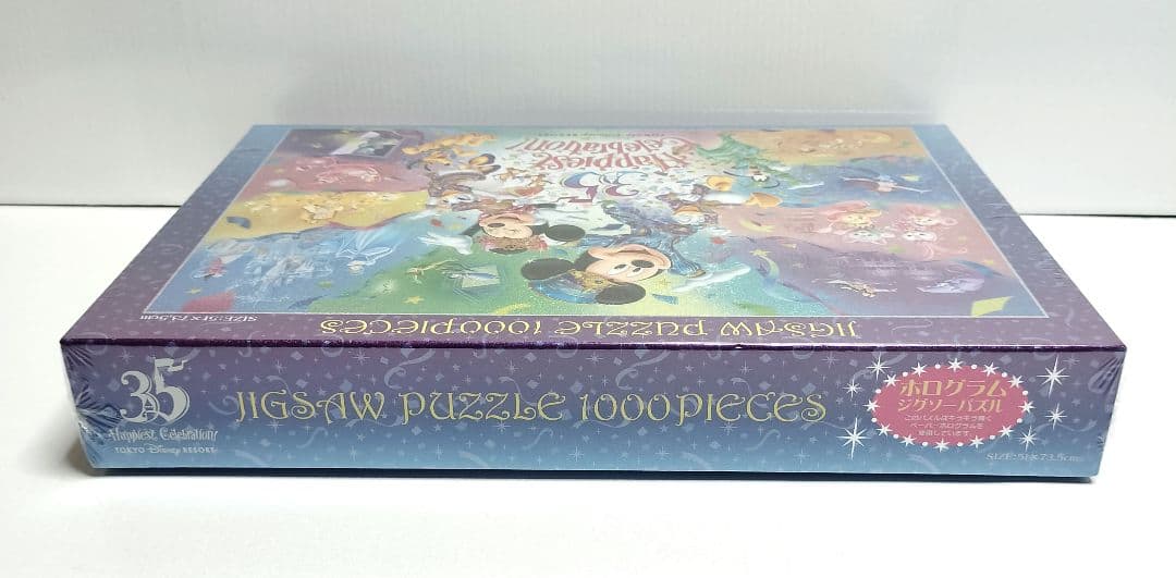 東京ディズニーランド 35周年 ジグゾーパズル 1000ピース