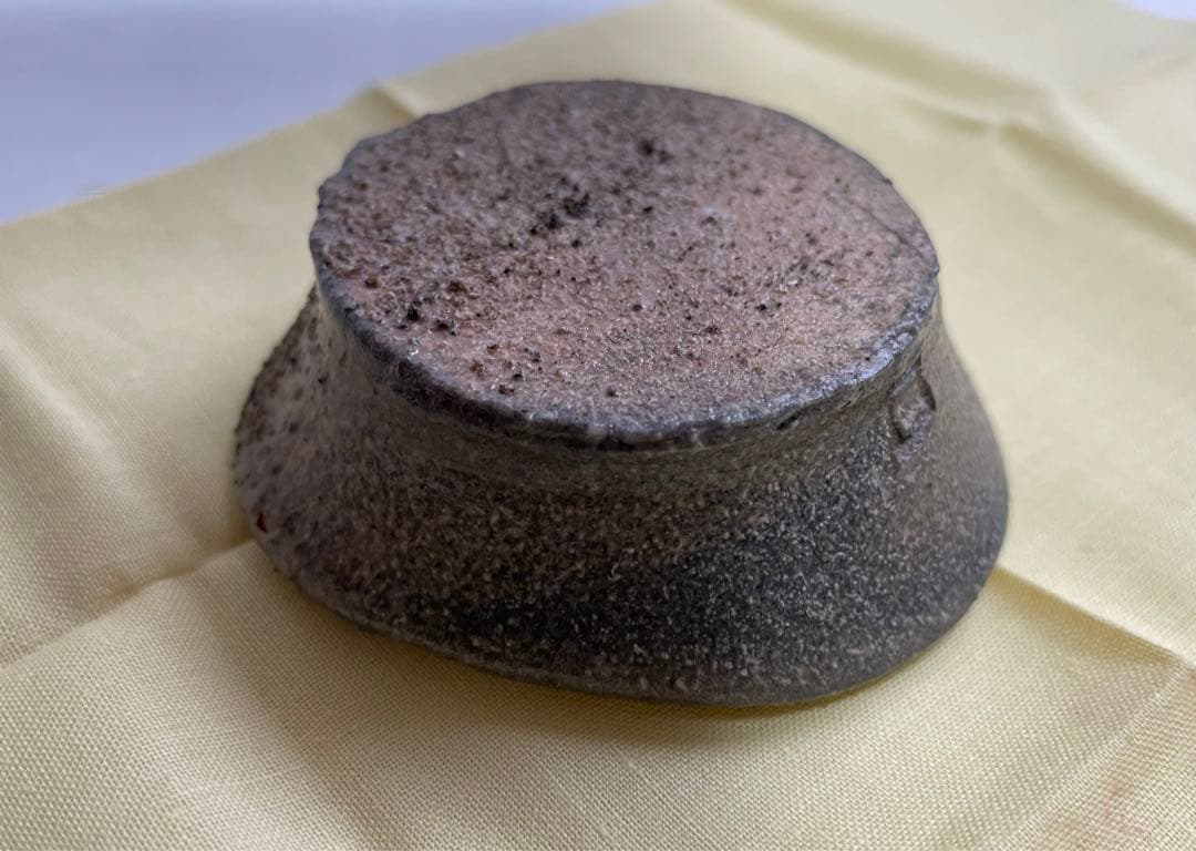 う*ん様 鯉江良二　自然釉　盃