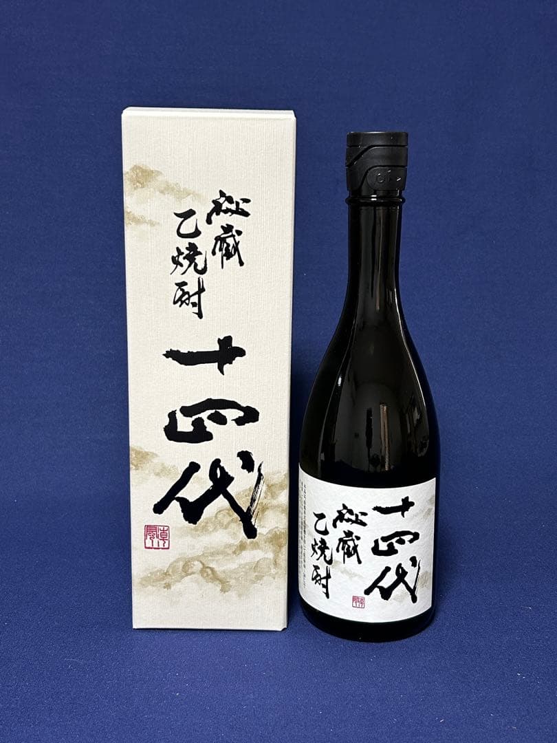 十四代　焼酎　2025 40度