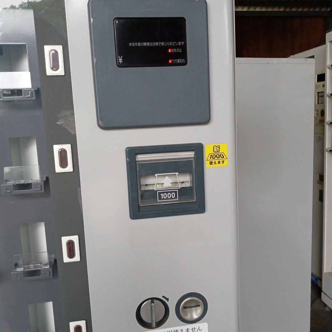 トレカ自販機　オリパ販売機