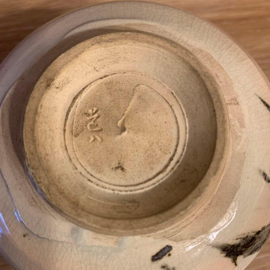 初代道八   茶碗    石仙画　　　90