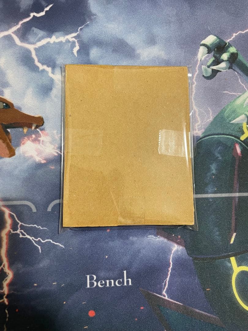 ベジット SCR ★★ [FB02-139]